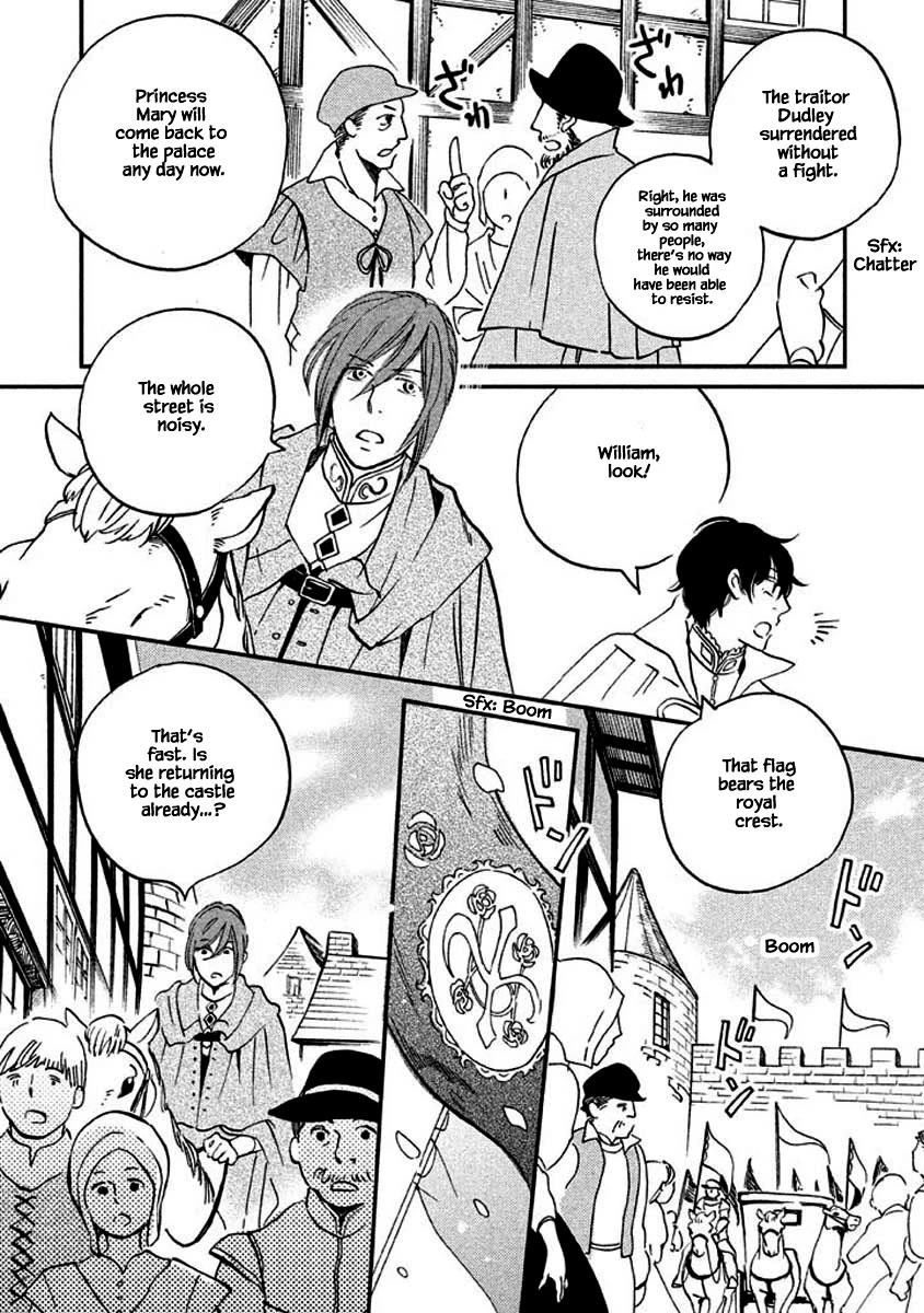 Oukoku no Ko Chapter 12.1 page 9 - Chapter 12.1