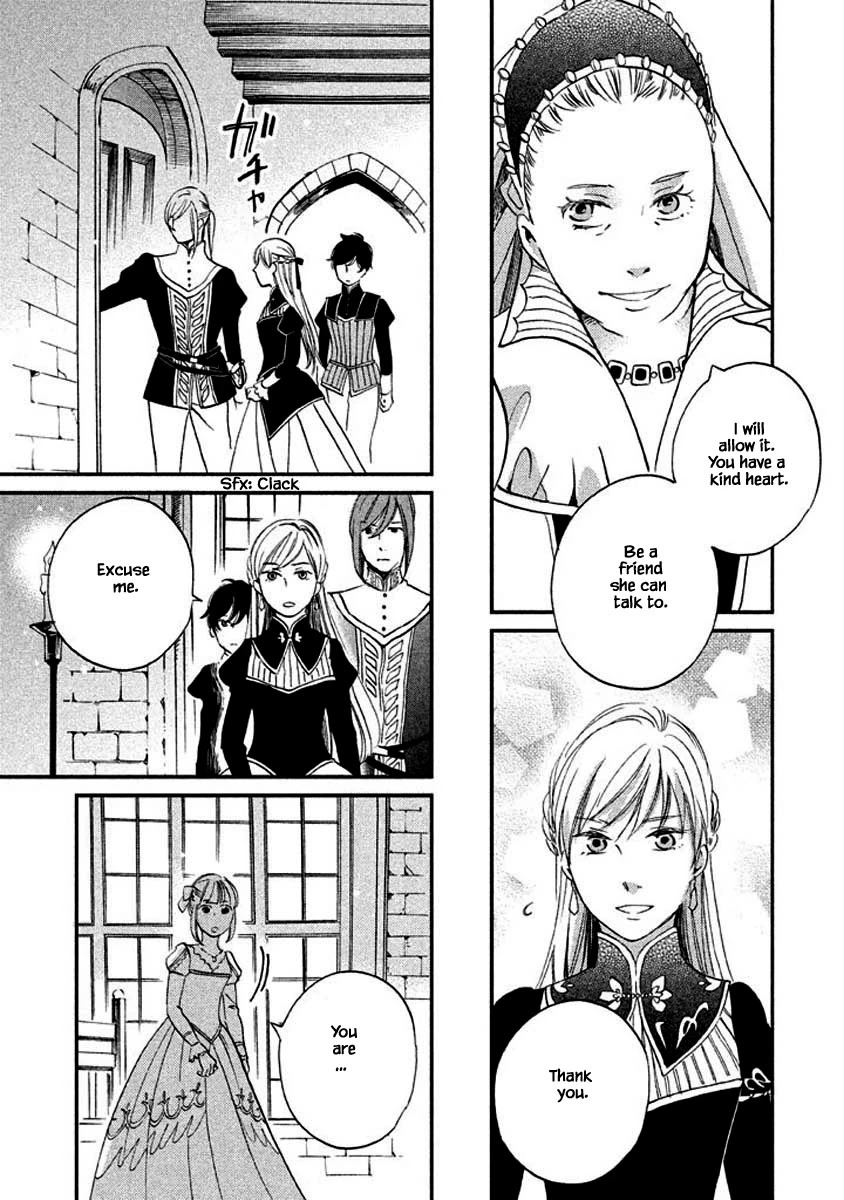 Oukoku no Ko Chapter 12.2 page 1 - Chapter 12.2
