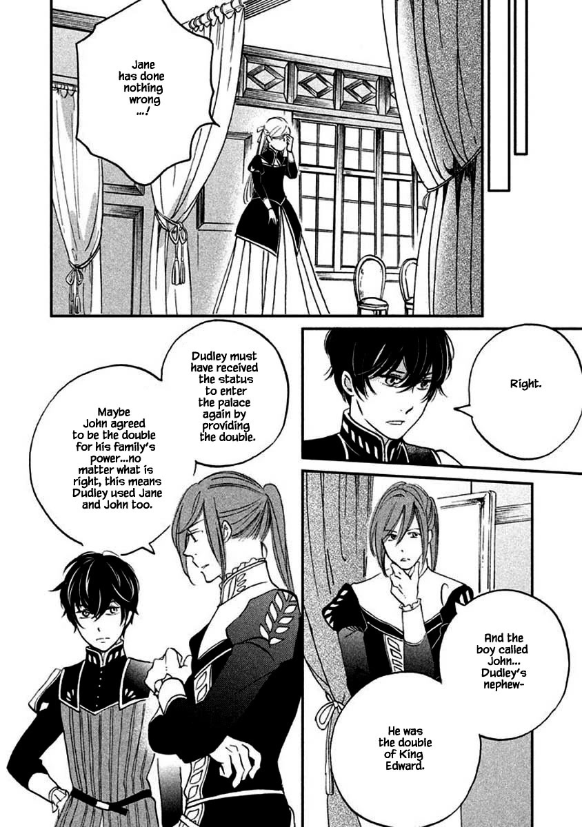 Oukoku no Ko Chapter 12.2 page 10 - Chapter 12.2