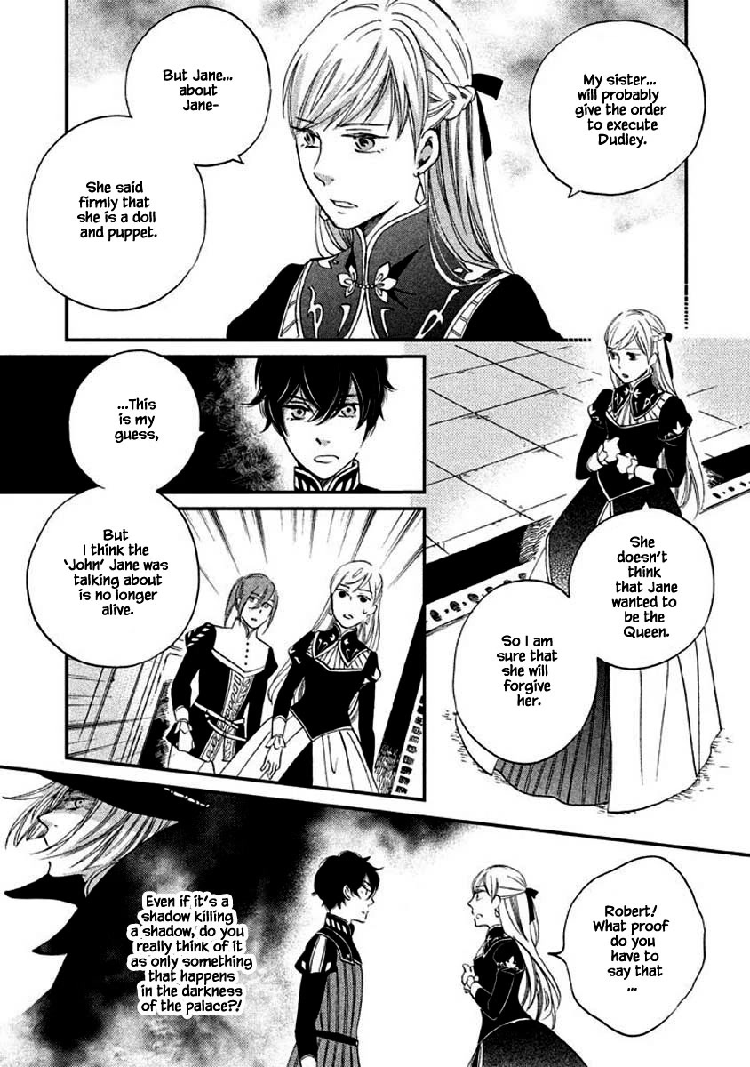 Oukoku no Ko Chapter 12.2 page 11 - Chapter 12.2