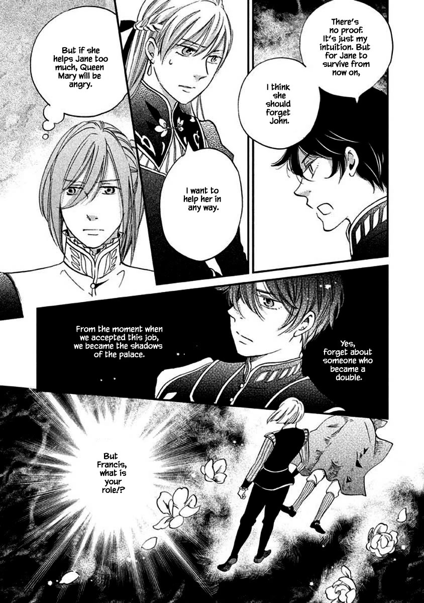 Oukoku no Ko Chapter 12.2 page 12 - Chapter 12.2