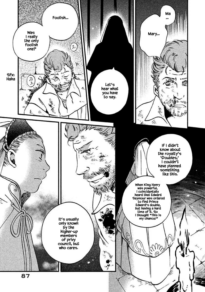 Oukoku no Ko Chapter 12.2 page 19 - Chapter 12.2