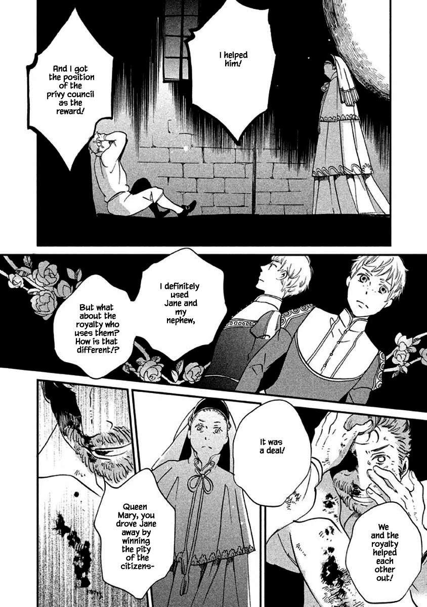 Oukoku no Ko Chapter 12.2 page 20 - Chapter 12.2