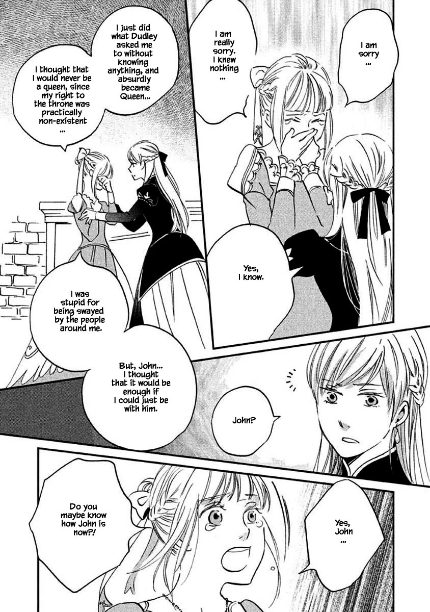 Oukoku no Ko Chapter 12.2 page 3 - Chapter 12.2