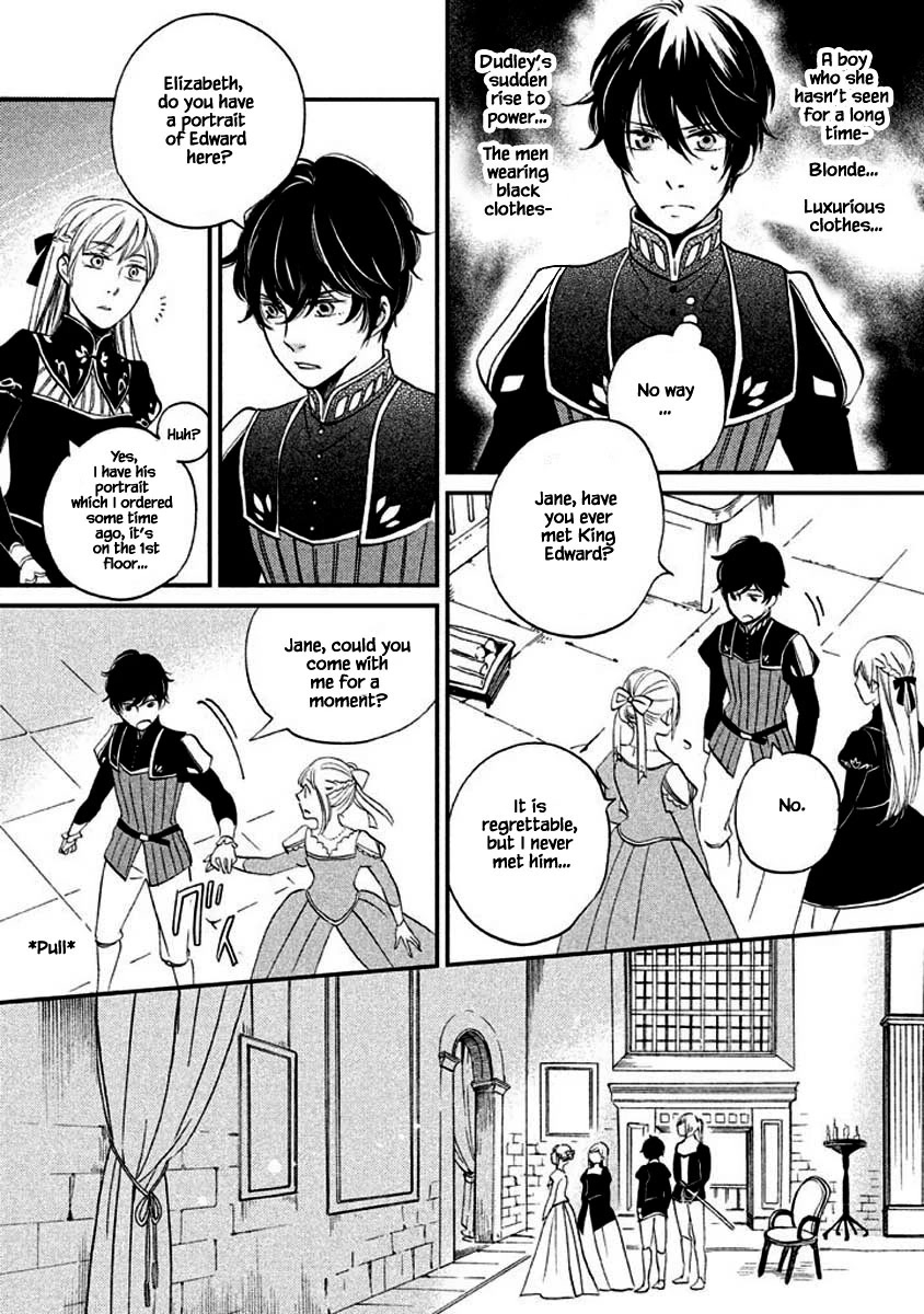 Oukoku no Ko Chapter 12.2 page 6 - Chapter 12.2