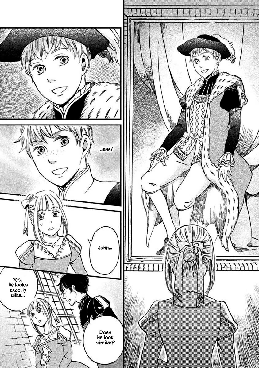 Oukoku no Ko Chapter 12.2 page 7 - Chapter 12.2