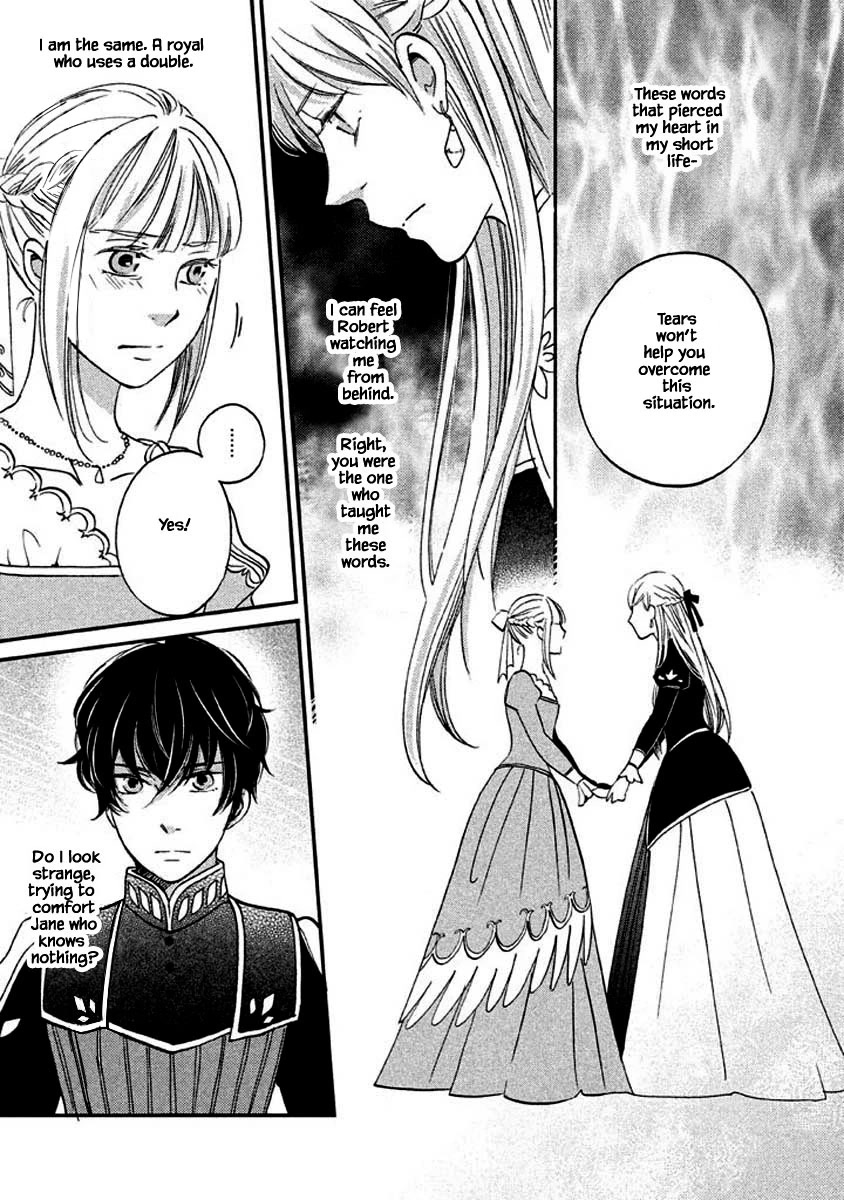 Oukoku no Ko Chapter 12.2 page 9 - Chapter 12.2