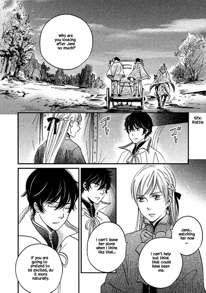 Oukoku no Ko Chapter 13.1 page 12 - Chapter 13.1