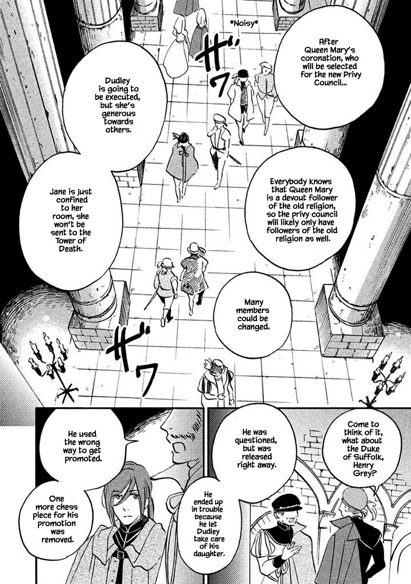 Oukoku no Ko Chapter 13.1 page 14 - Chapter 13.1
