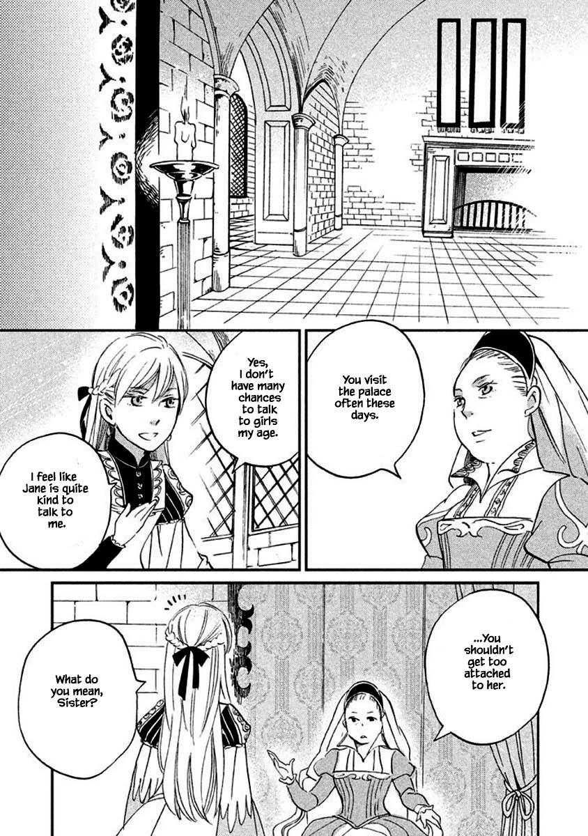 Oukoku no Ko Chapter 13.1 page 15 - Chapter 13.1