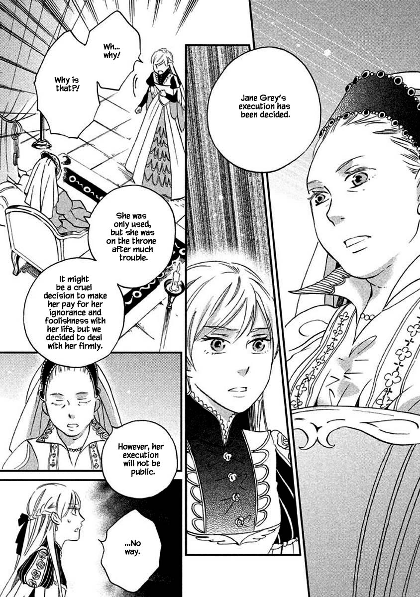 Oukoku no Ko Chapter 13.1 page 16 - Chapter 13.1