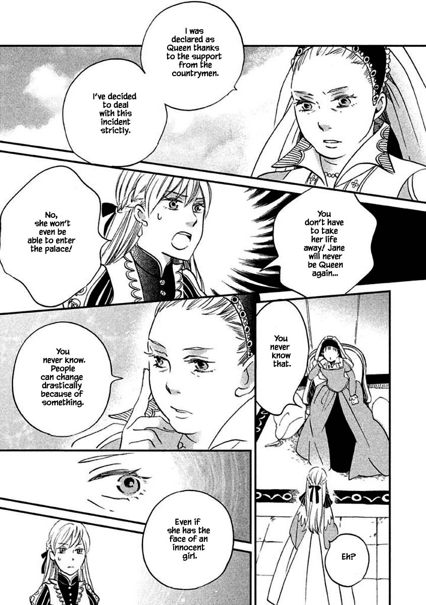 Oukoku no Ko Chapter 13.1 page 17 - Chapter 13.1