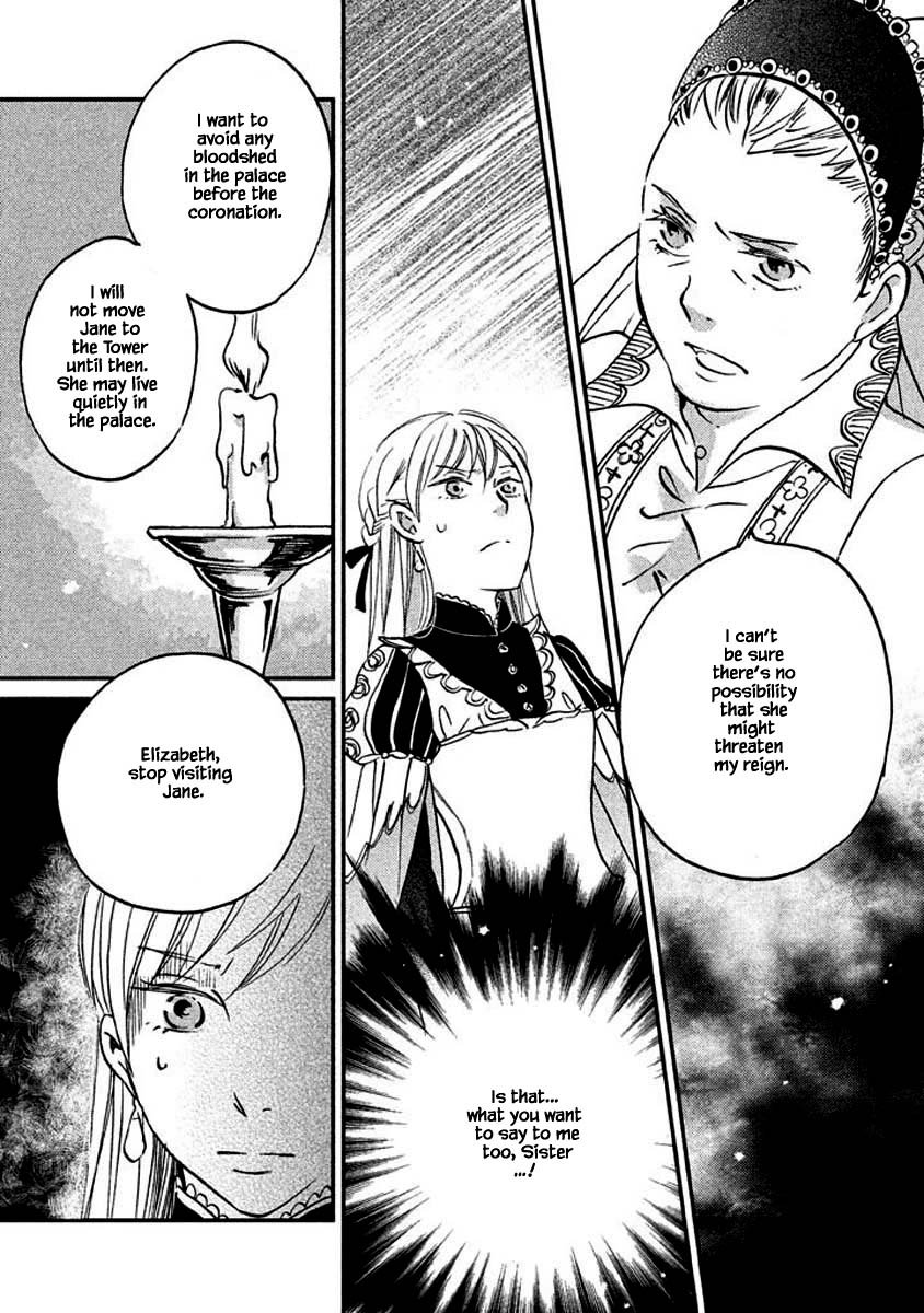 Oukoku no Ko Chapter 13.1 page 18 - Chapter 13.1