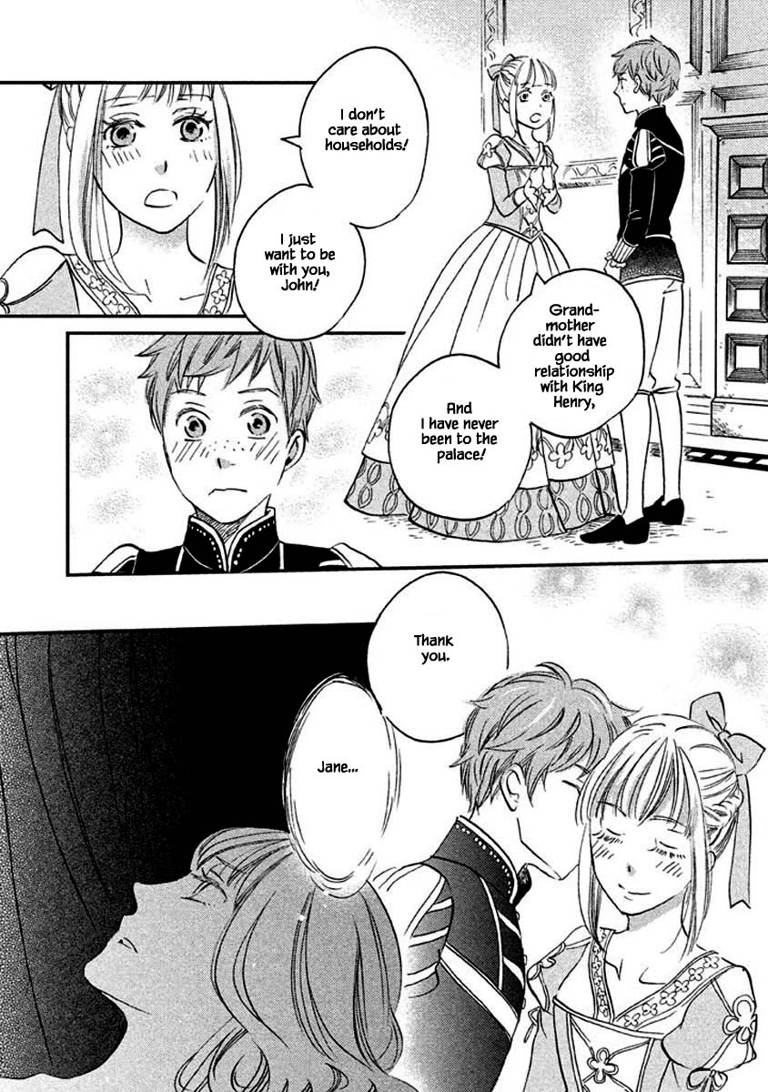 Oukoku no Ko Chapter 13.1 page 6 - Chapter 13.1