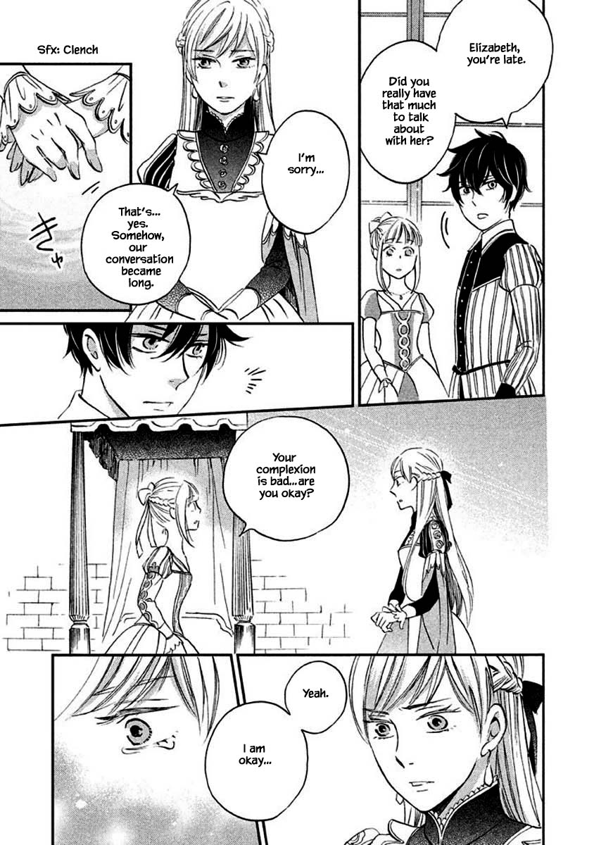Oukoku no Ko Chapter 13.2 page 1 - Chapter 13.2