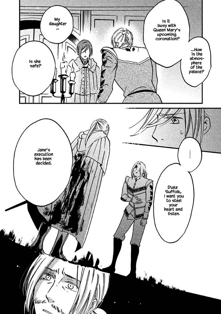 Oukoku no Ko Chapter 13.2 page 13 - Chapter 13.2