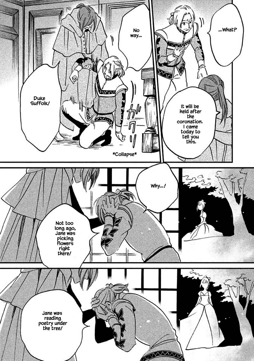 Oukoku no Ko Chapter 13.2 page 14 - Chapter 13.2