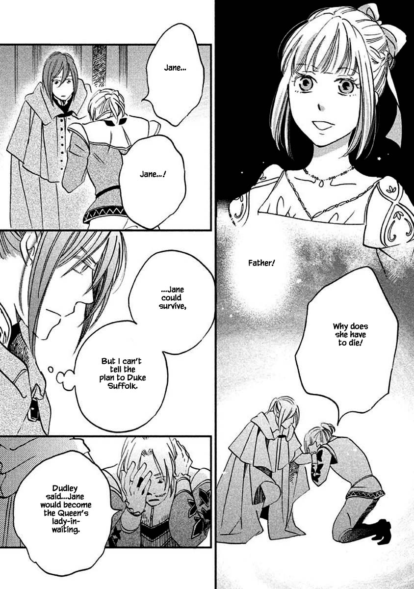 Oukoku no Ko Chapter 13.2 page 15 - Chapter 13.2