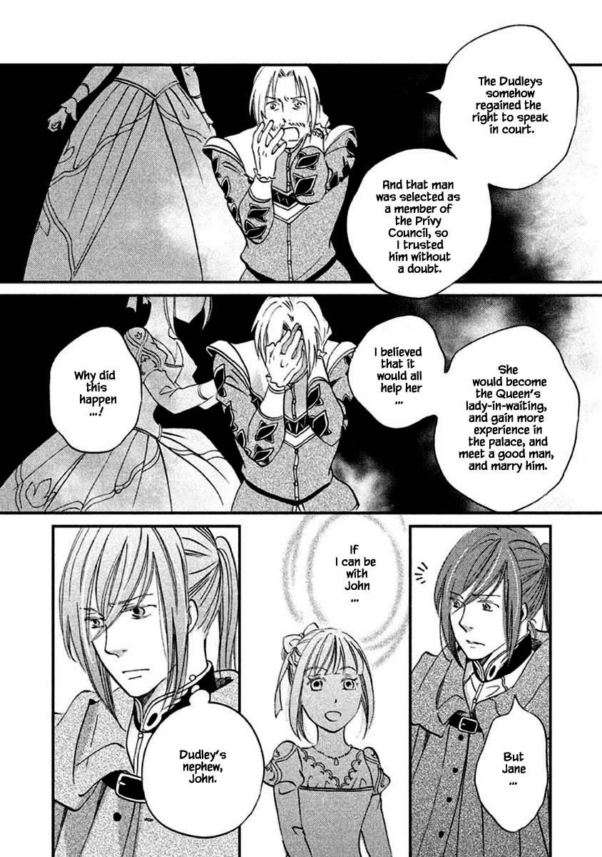 Oukoku no Ko Chapter 13.2 page 16 - Chapter 13.2