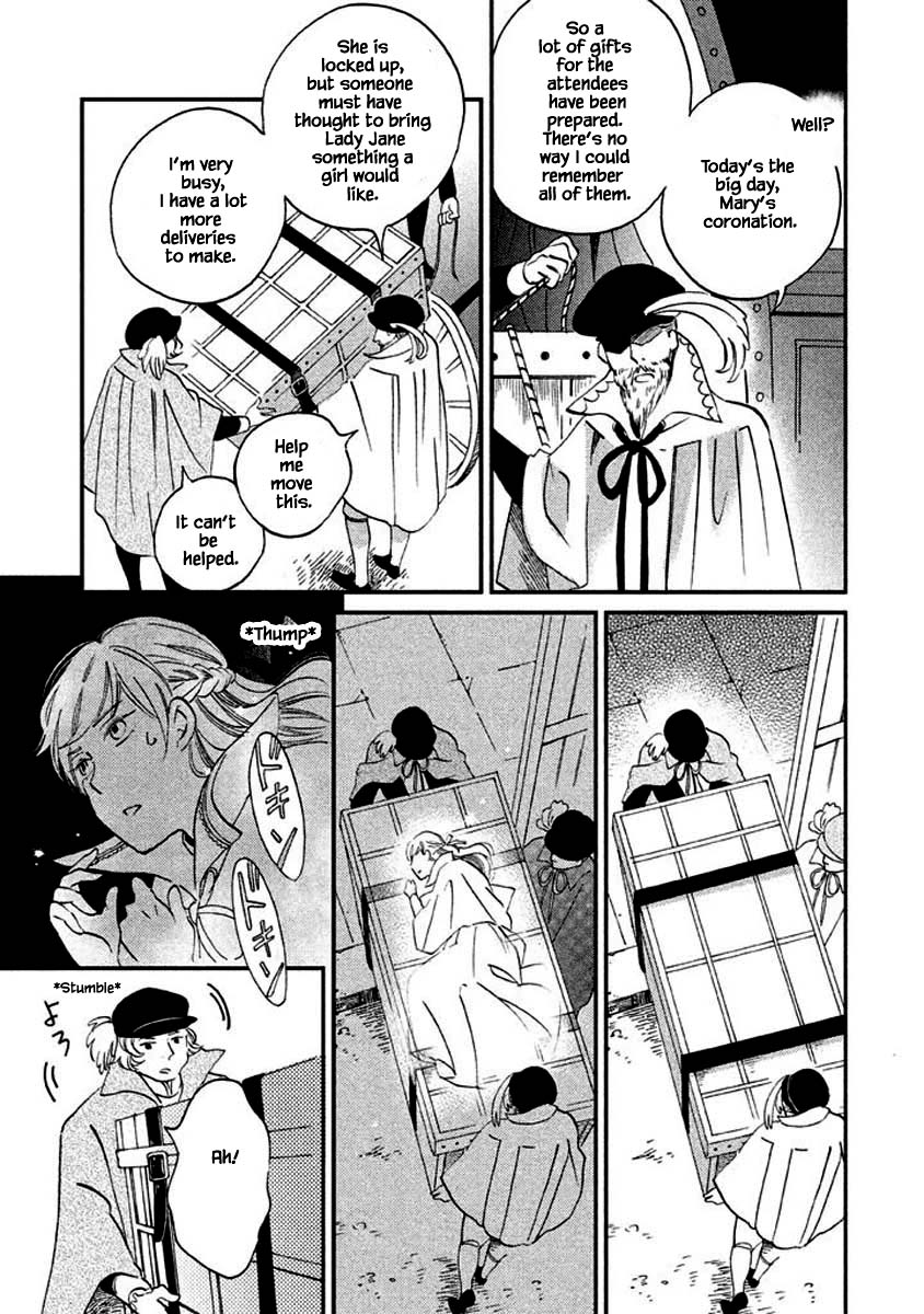Oukoku no Ko Chapter 13.2 page 21 - Chapter 13.2
