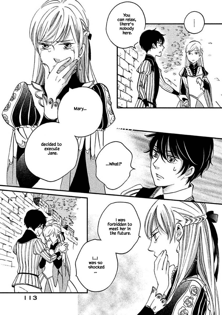 Oukoku no Ko Chapter 13.2 page 3 - Chapter 13.2