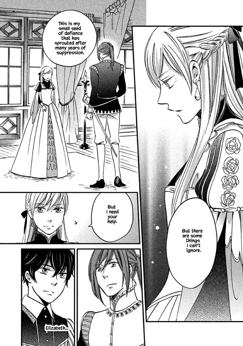 Oukoku no Ko Chapter 13.2 page 7 - Chapter 13.2