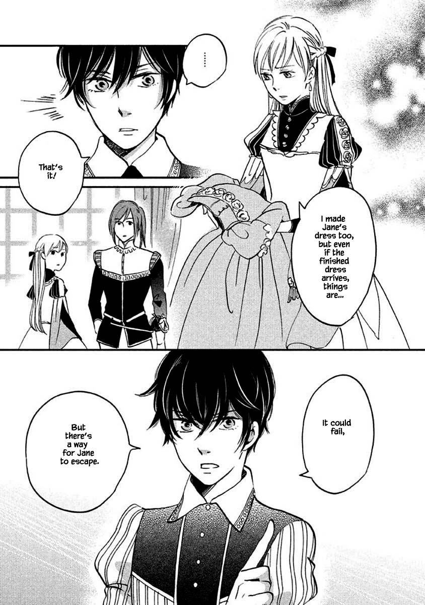 Oukoku no Ko Chapter 13.2 page 9 - Chapter 13.2
