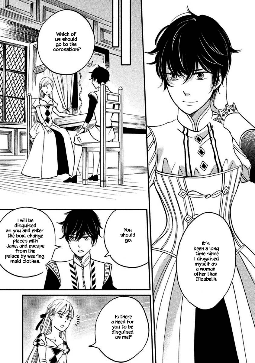 Oukoku no Ko Chapter 14.1 page 10 - Chapter 14.1