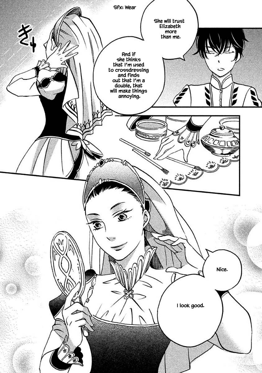 Oukoku no Ko Chapter 14.1 page 11 - Chapter 14.1