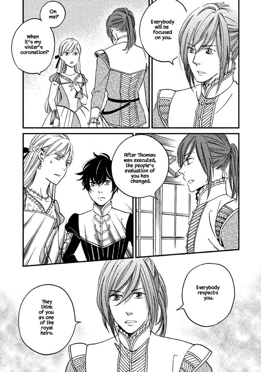 Oukoku no Ko Chapter 14.1 page 14 - Chapter 14.1