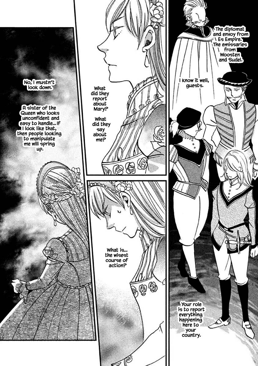 Oukoku no Ko Chapter 14.1 page 15 - Chapter 14.1