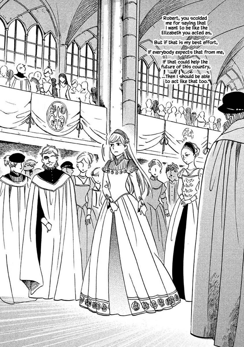 Oukoku no Ko Chapter 14.1 page 16 - Chapter 14.1