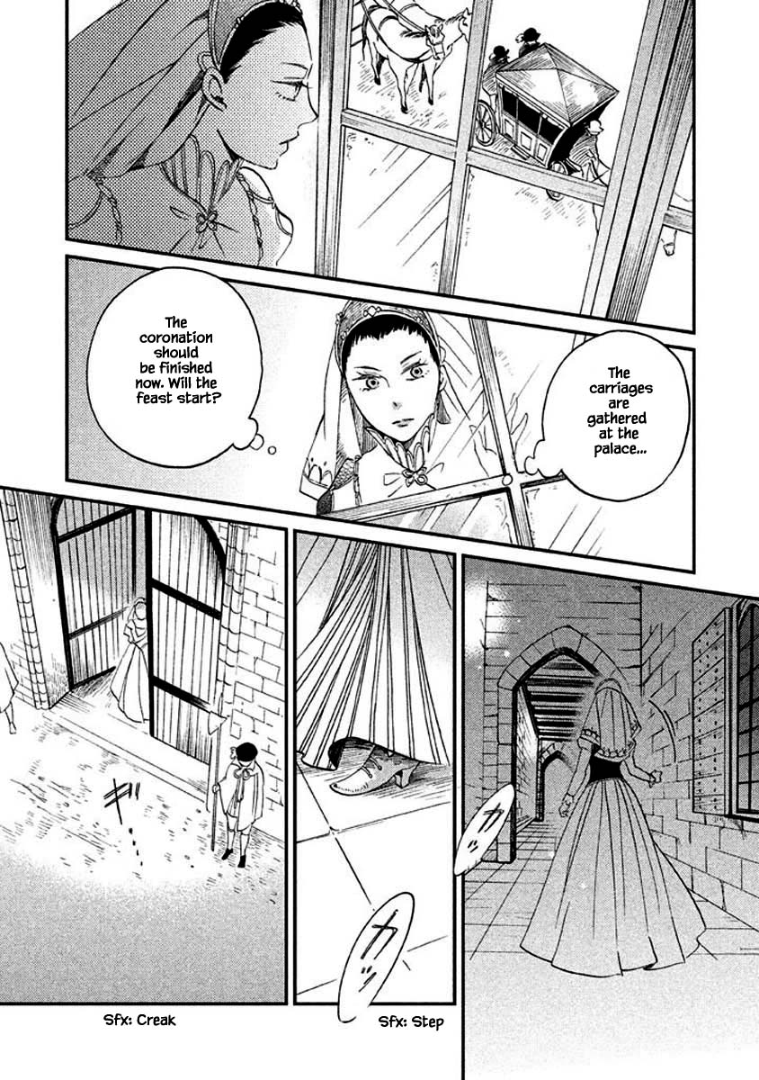 Oukoku no Ko Chapter 14.1 page 19 - Chapter 14.1