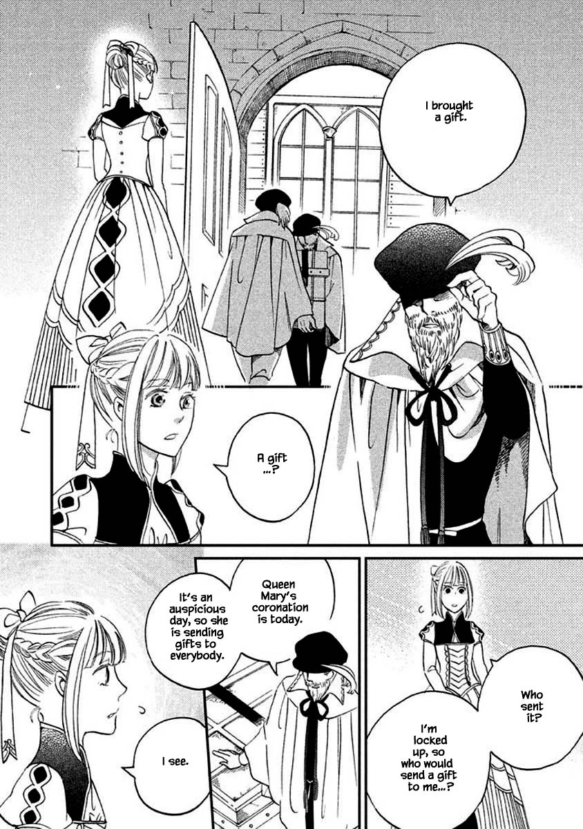 Oukoku no Ko Chapter 14.1 page 2 - Chapter 14.1