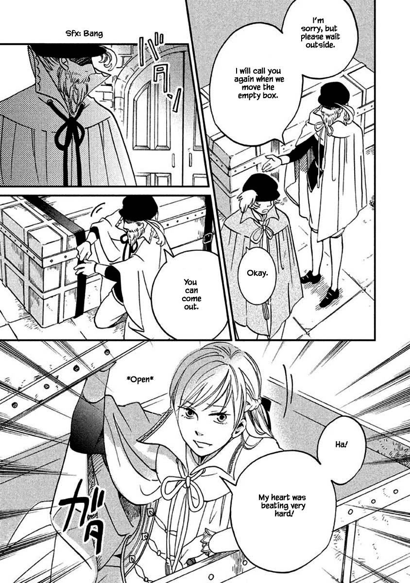 Oukoku no Ko Chapter 14.1 page 3 - Chapter 14.1