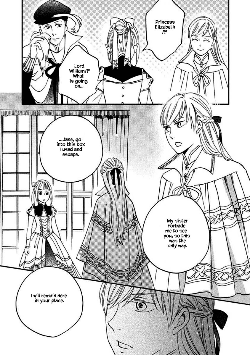 Oukoku no Ko Chapter 14.1 page 4 - Chapter 14.1