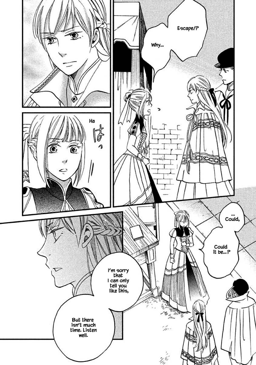 Oukoku no Ko Chapter 14.1 page 5 - Chapter 14.1