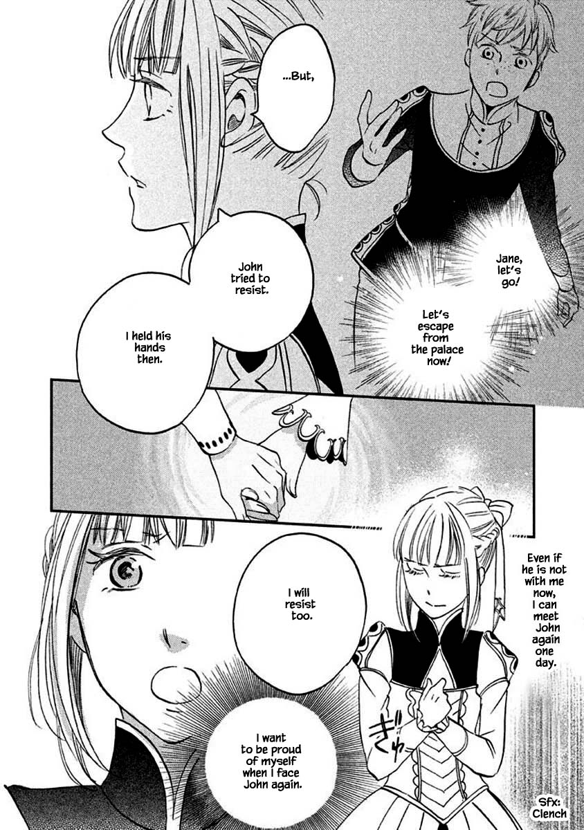 Oukoku no Ko Chapter 14.1 page 7 - Chapter 14.1