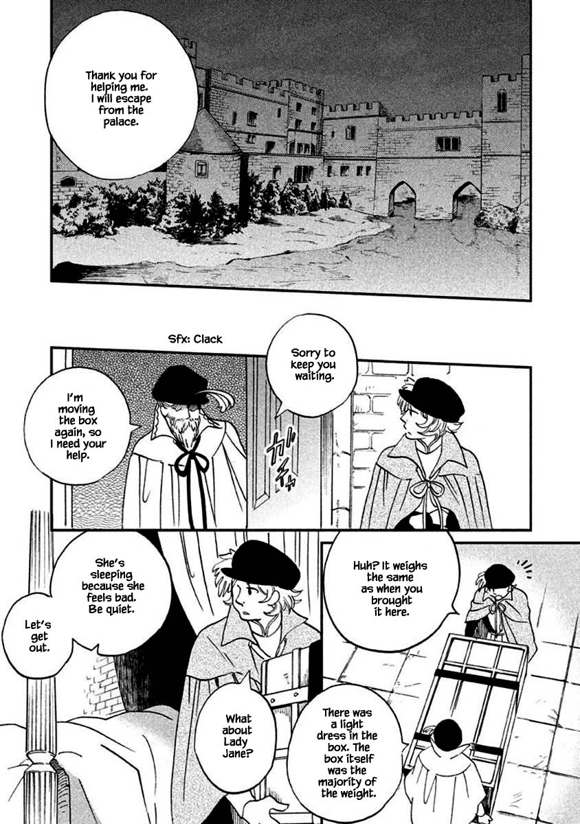 Oukoku no Ko Chapter 14.1 page 8 - Chapter 14.1