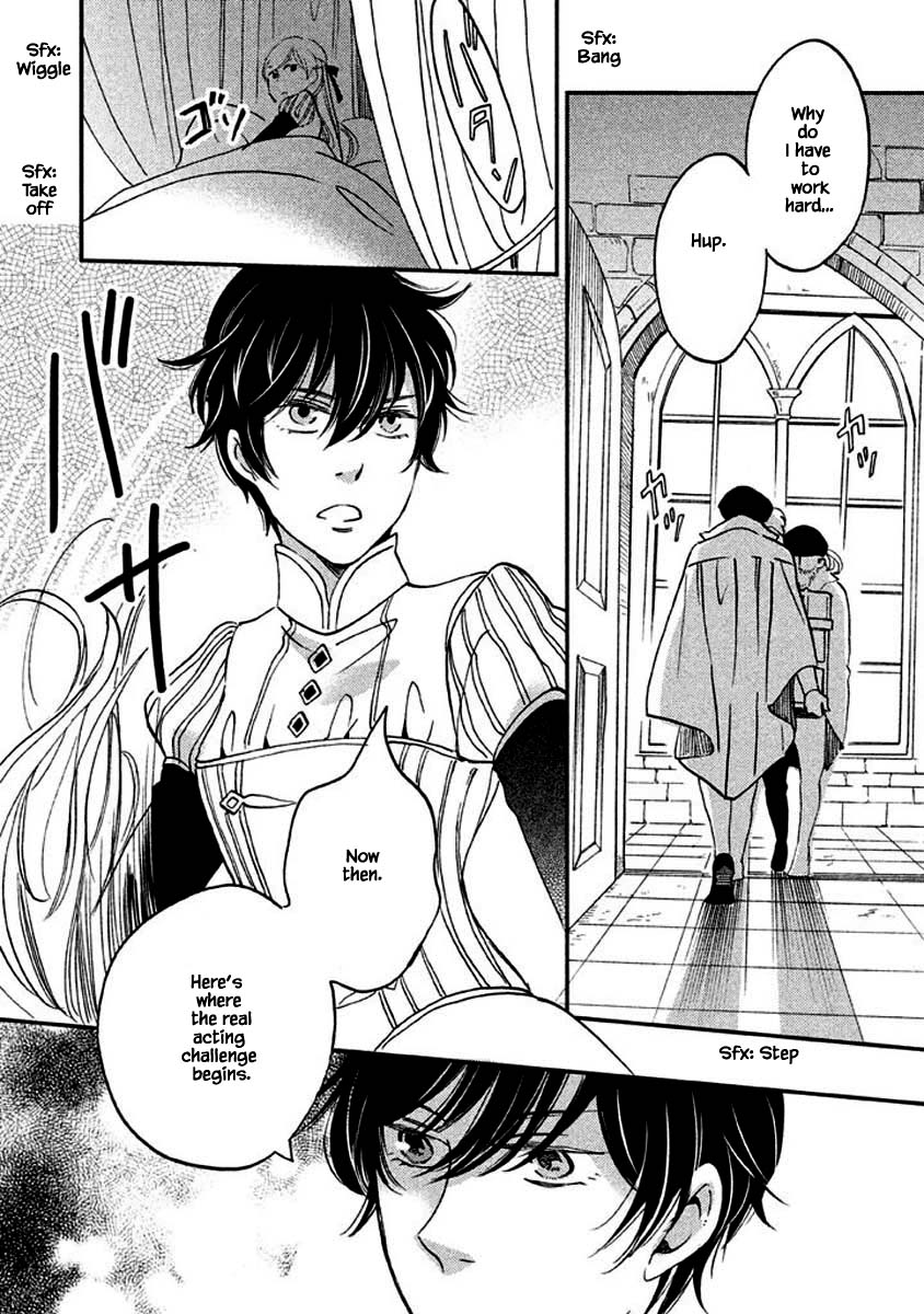Oukoku no Ko Chapter 14.1 page 9 - Chapter 14.1