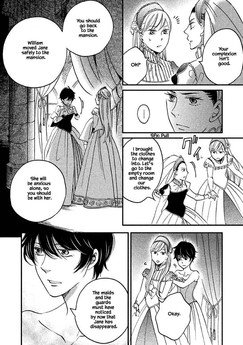 Oukoku no Ko Chapter 14.2 page 10 - Chapter 14.2