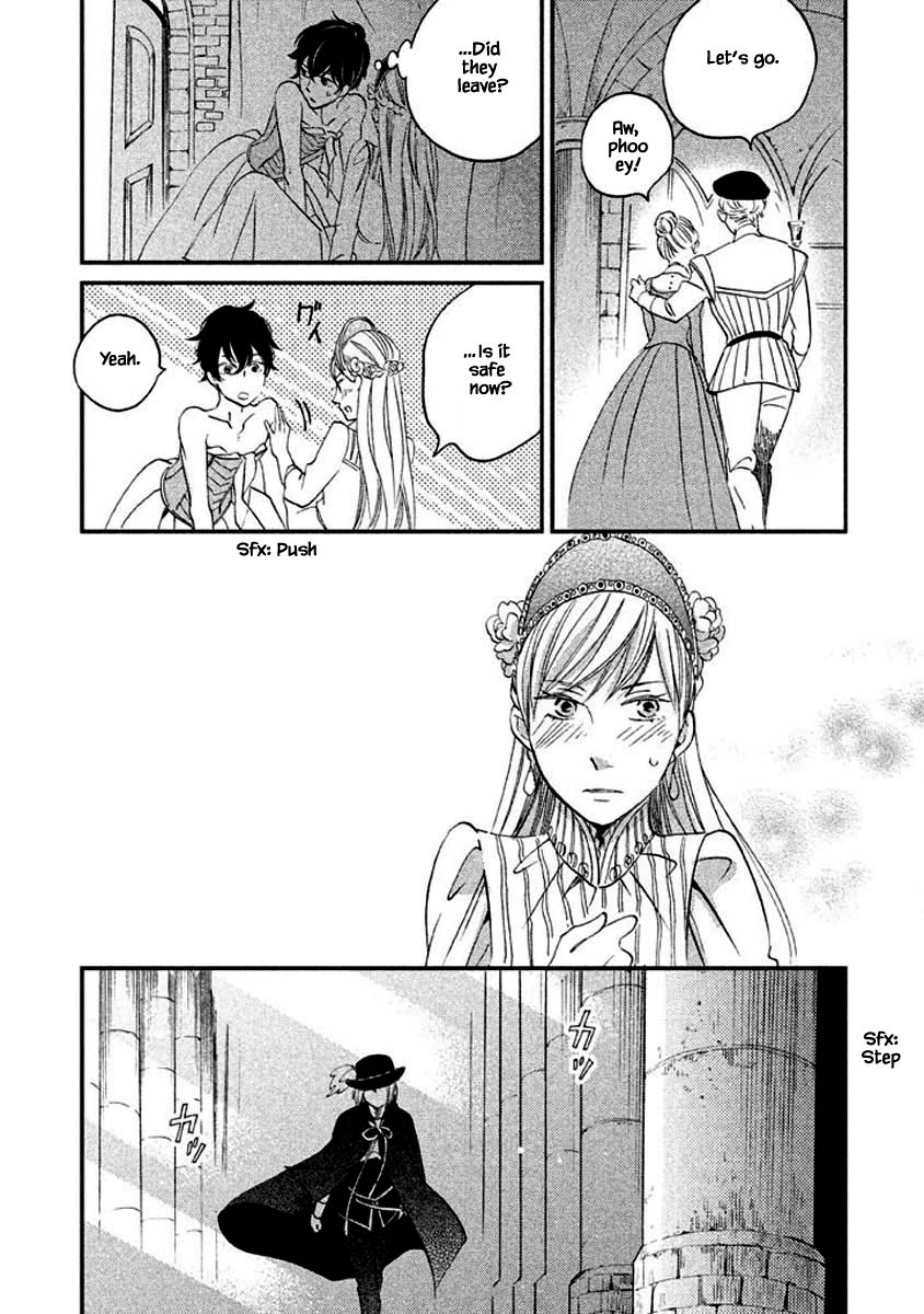 Oukoku no Ko Chapter 14.2 page 13 - Chapter 14.2