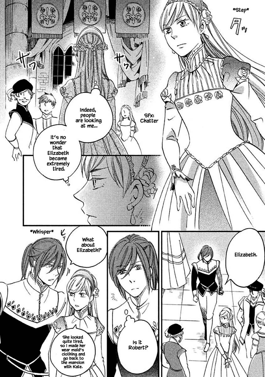 Oukoku no Ko Chapter 14.2 page 16 - Chapter 14.2