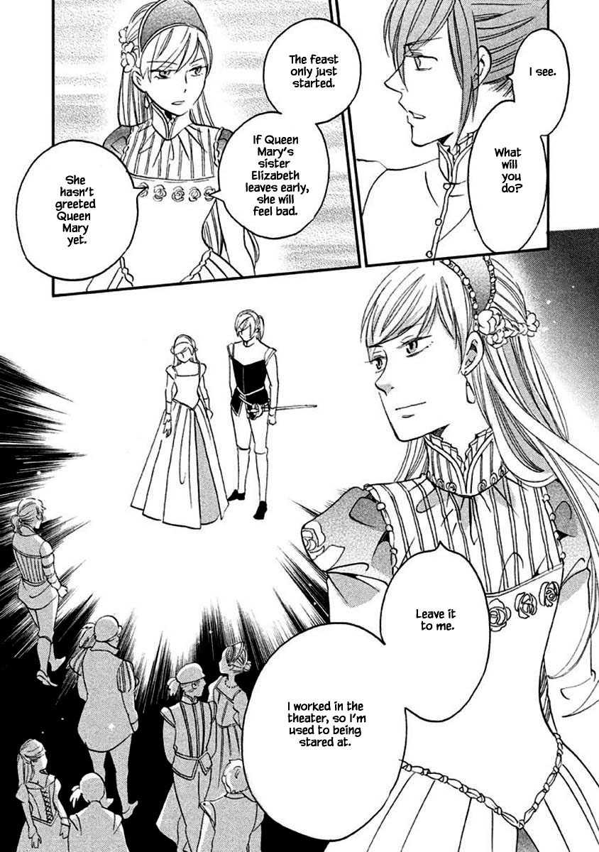 Oukoku no Ko Chapter 14.2 page 17 - Chapter 14.2