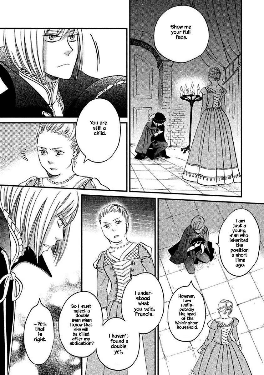 Oukoku no Ko Chapter 14.2 page 18 - Chapter 14.2