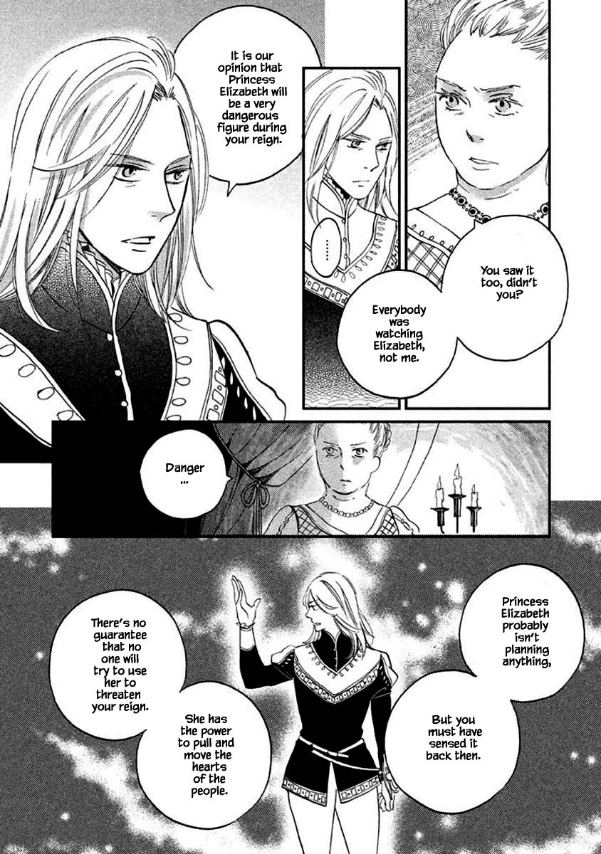 Oukoku no Ko Chapter 14.2 page 2 - Chapter 14.2