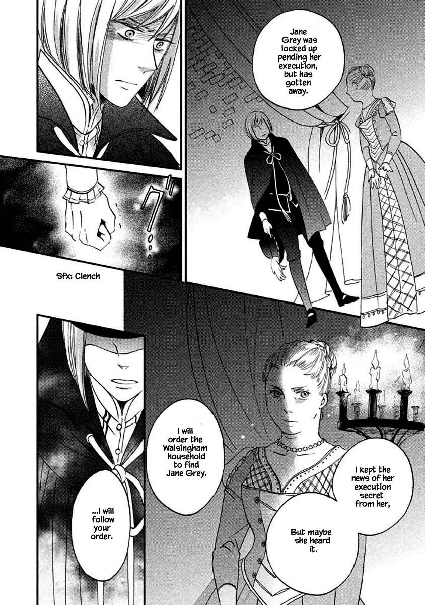 Oukoku no Ko Chapter 14.2 page 20 - Chapter 14.2