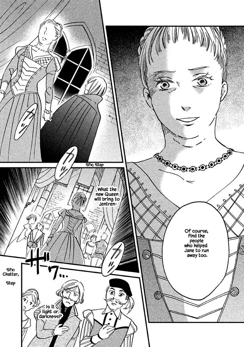 Oukoku no Ko Chapter 14.2 page 21 - Chapter 14.2