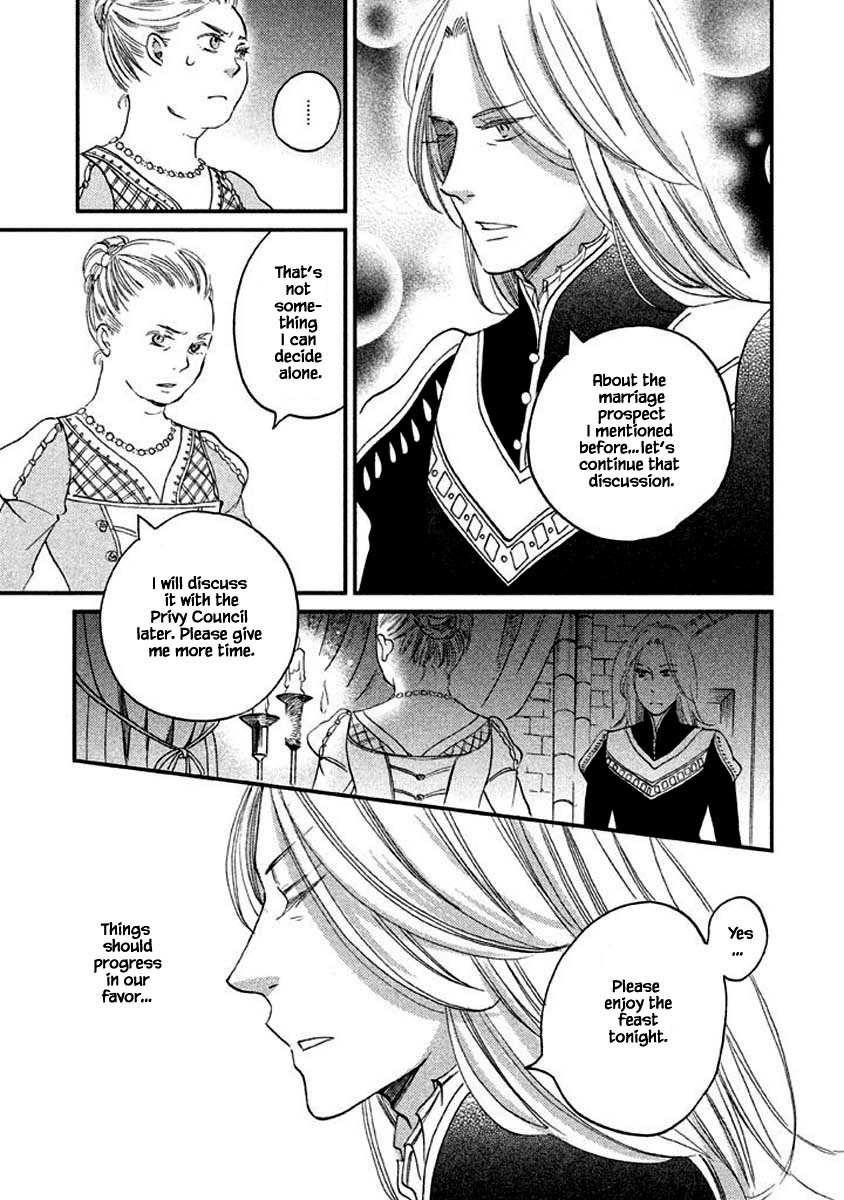 Oukoku no Ko Chapter 14.2 page 4 - Chapter 14.2