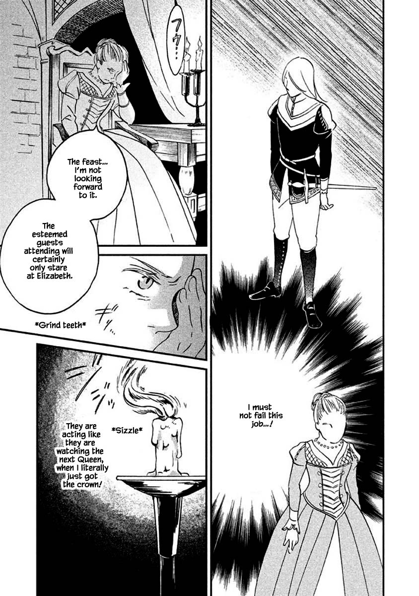 Oukoku no Ko Chapter 14.2 page 5 - Chapter 14.2